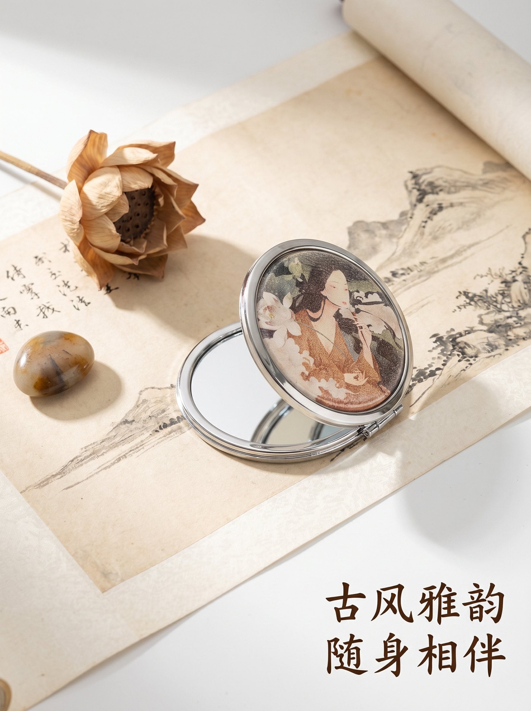 创意预览图