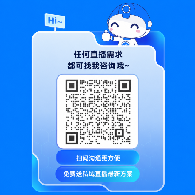 去掉二维码中间的卡通人物，保持二维码本身完整清晰，整体保持原设计和文字内容，裁剪做成正方形，保留所有文字和二维码预览效果