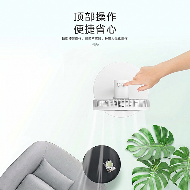 将原图调整为800*800px尺寸，保持原设计内容不变，保留所有文字和图案，裁切调整为正方形电商主图