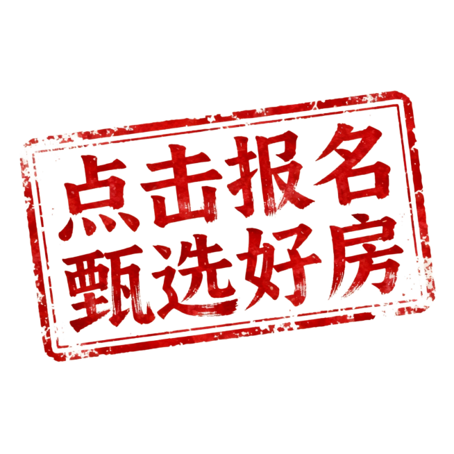 复古一点预览效果