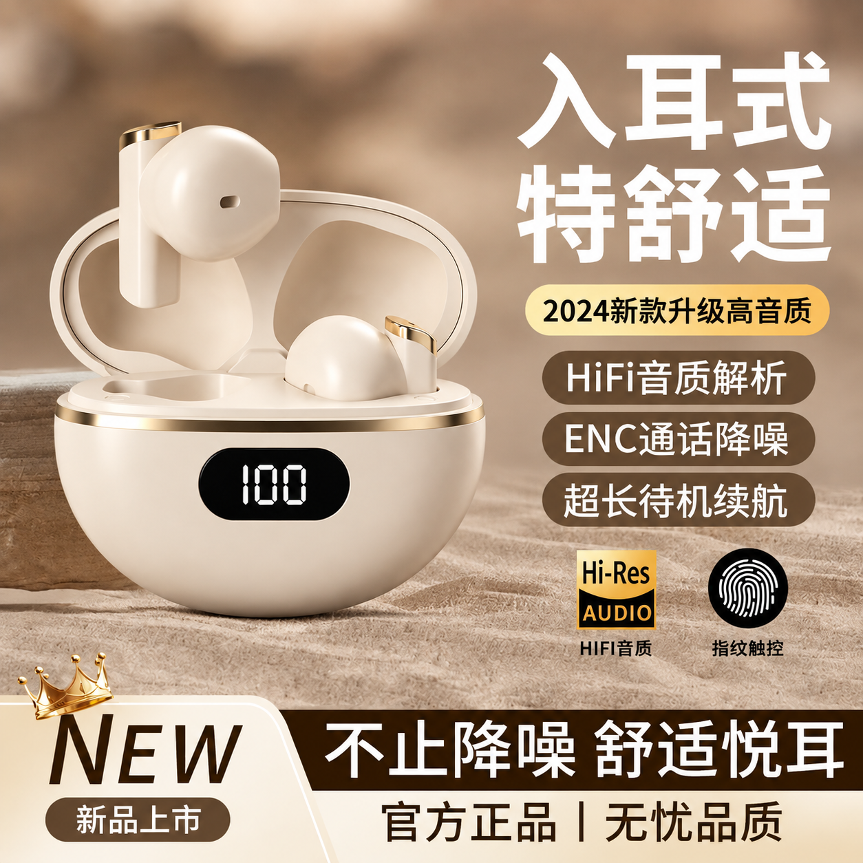 156128596 - 图片创意预览