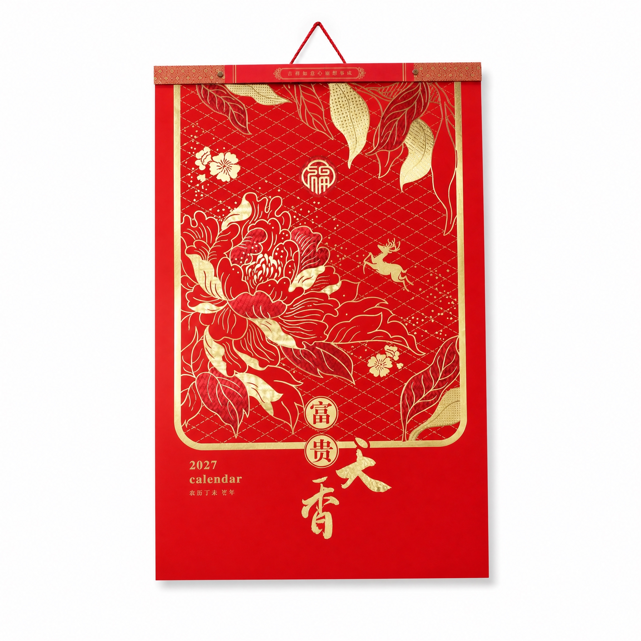 产品精修, 产品置于纯白背景上, 专业商业棚拍光, 5500K… - 图片创意预览
