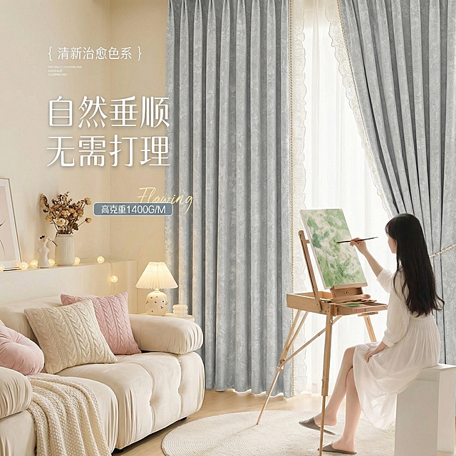 重新生成