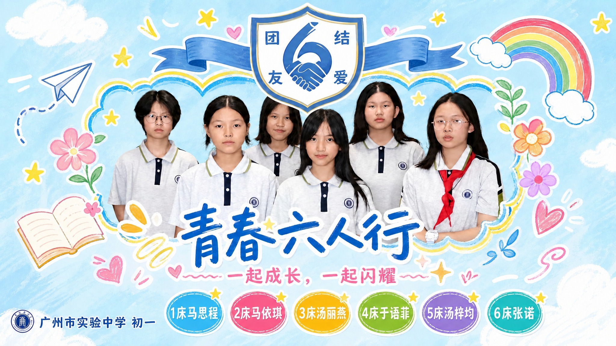稿定 AI 图片作品 - 图片创意预览