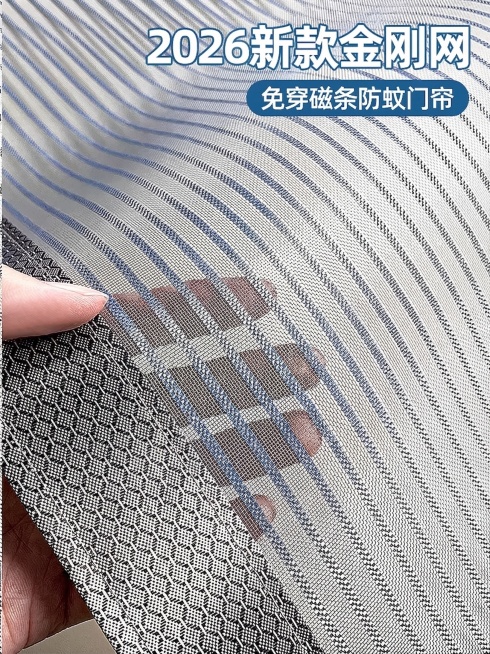 将图片上的文字2024修改为2026，保持原字体样式、颜色和背景不变，其他所有内容都保持不变预览效果