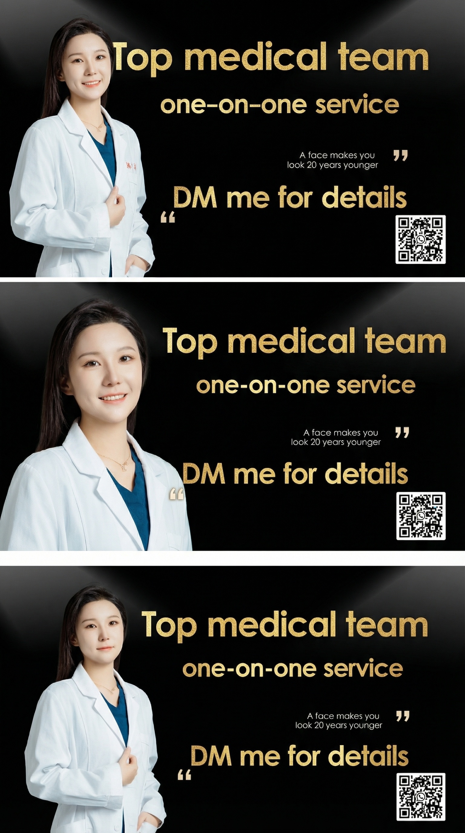 参考第一张图的布局和风格，将第二张图片中的女医生替换男医生位置… - 图片创意预览