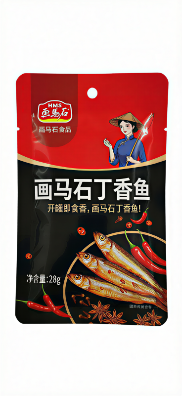 预览效果
