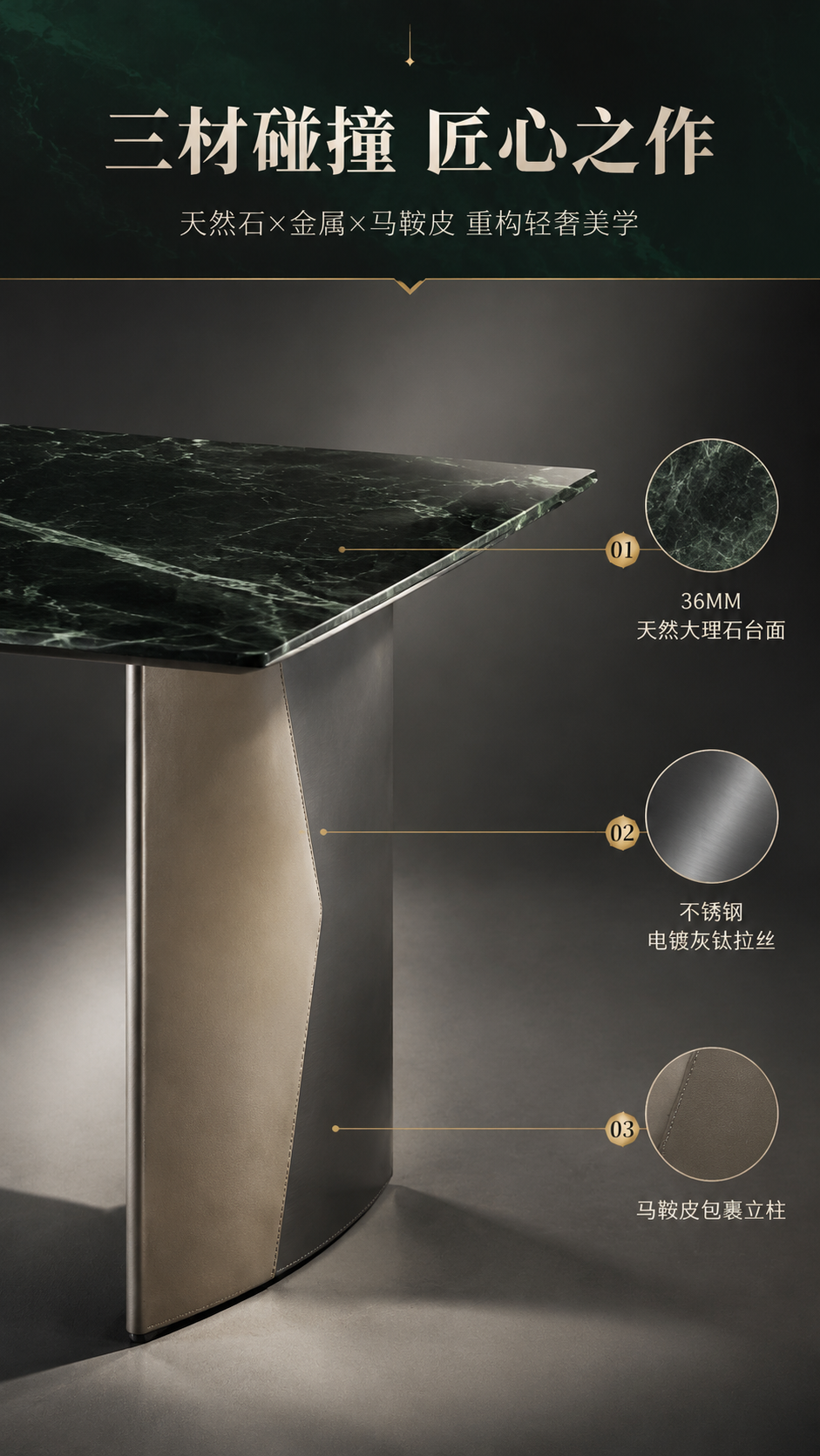[商品] 使用【图1】CT-1168天然大理石餐桌；保留台面形… - 图片创意预览