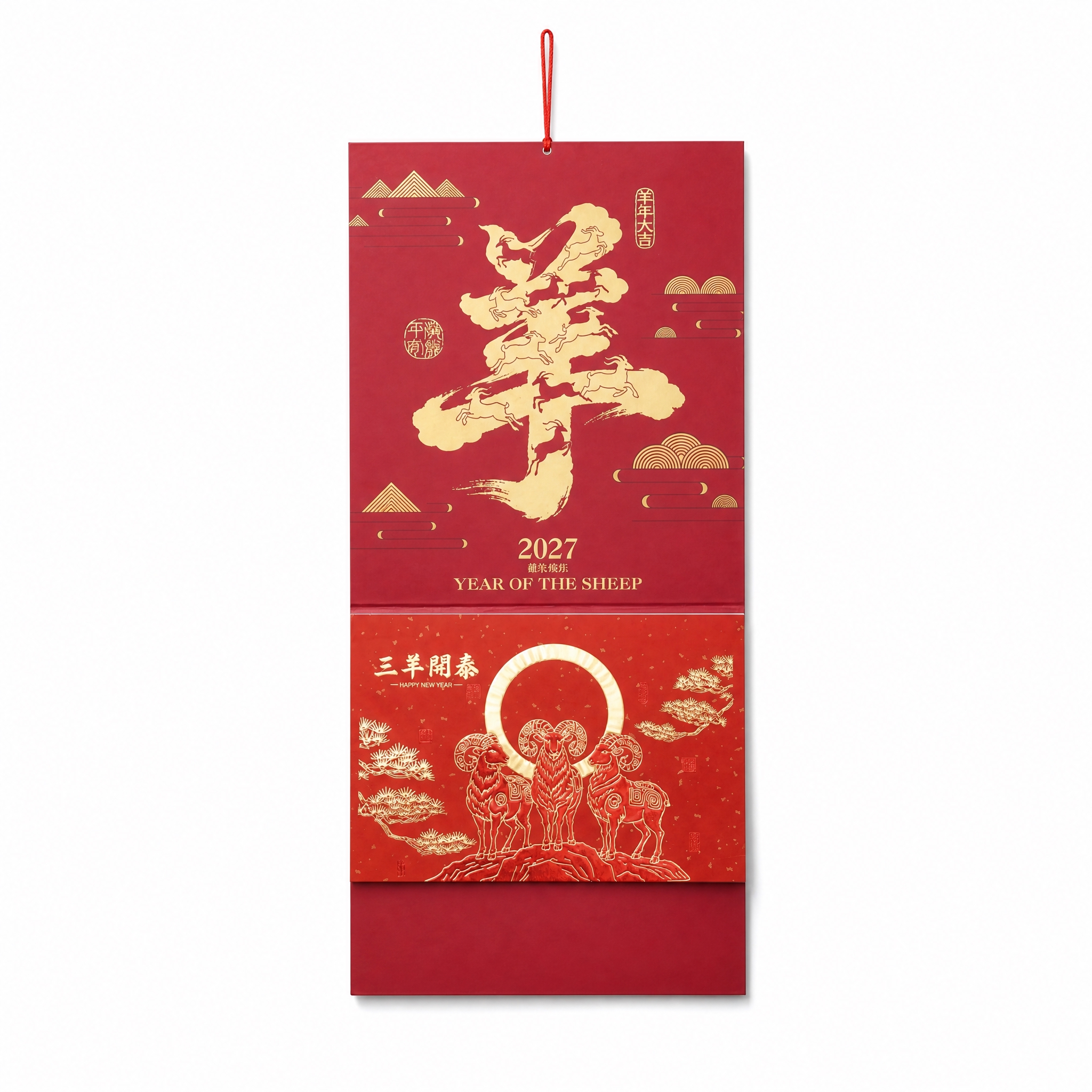 产品精修, 产品置于纯白背景上, 专业商业棚拍光, 5500K… - 图片创意预览