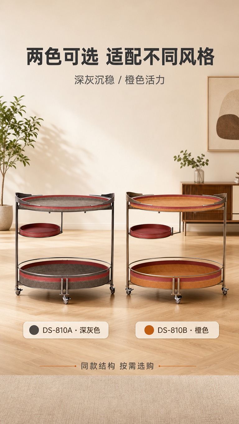 [商品] 使用【图1左】DS-810A深灰色与【图1右】DS-… - 图片创意预览