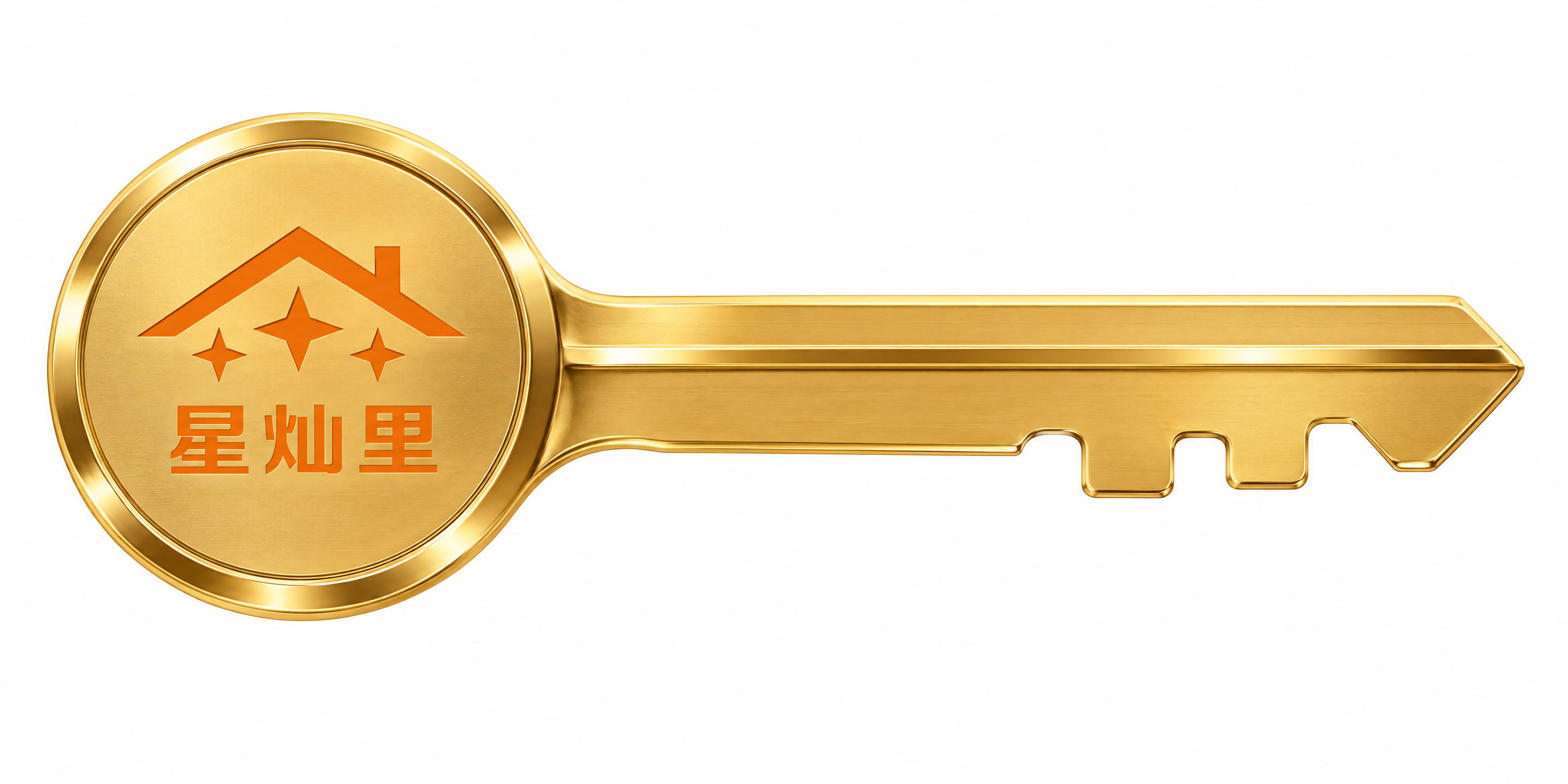 一把横版现代时尚风格的大型金色钥匙KT板立牌设计图，正面水平放… - 图片创意预览