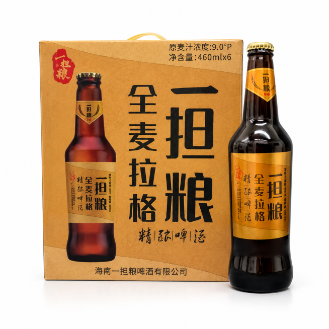 产品精修，产品置于纯白背景上，专业商业棚拍光，5500K标准中性白光，轮廓光，体积光，曝光正确，强烈真实立体感，提亮黑色/深色区域的结构层次，拉开明暗过渡，恢复部件边界、接缝、转折面和厚度关系，避免一预览效果