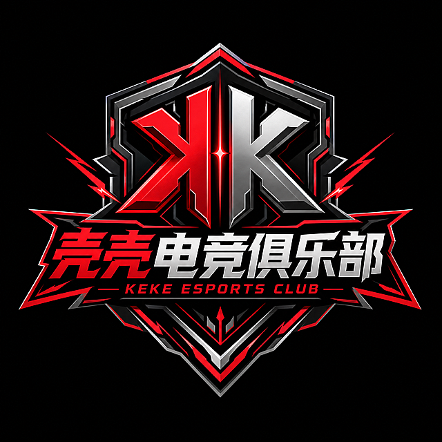 设计一个名为"壳壳电竞俱乐部"的竞技风格logo，整体设计硬朗锐利，采用科技感几何线条，结合电竞元素，黑红撞色搭配，富有力量感和科技感，适合俱乐部使用