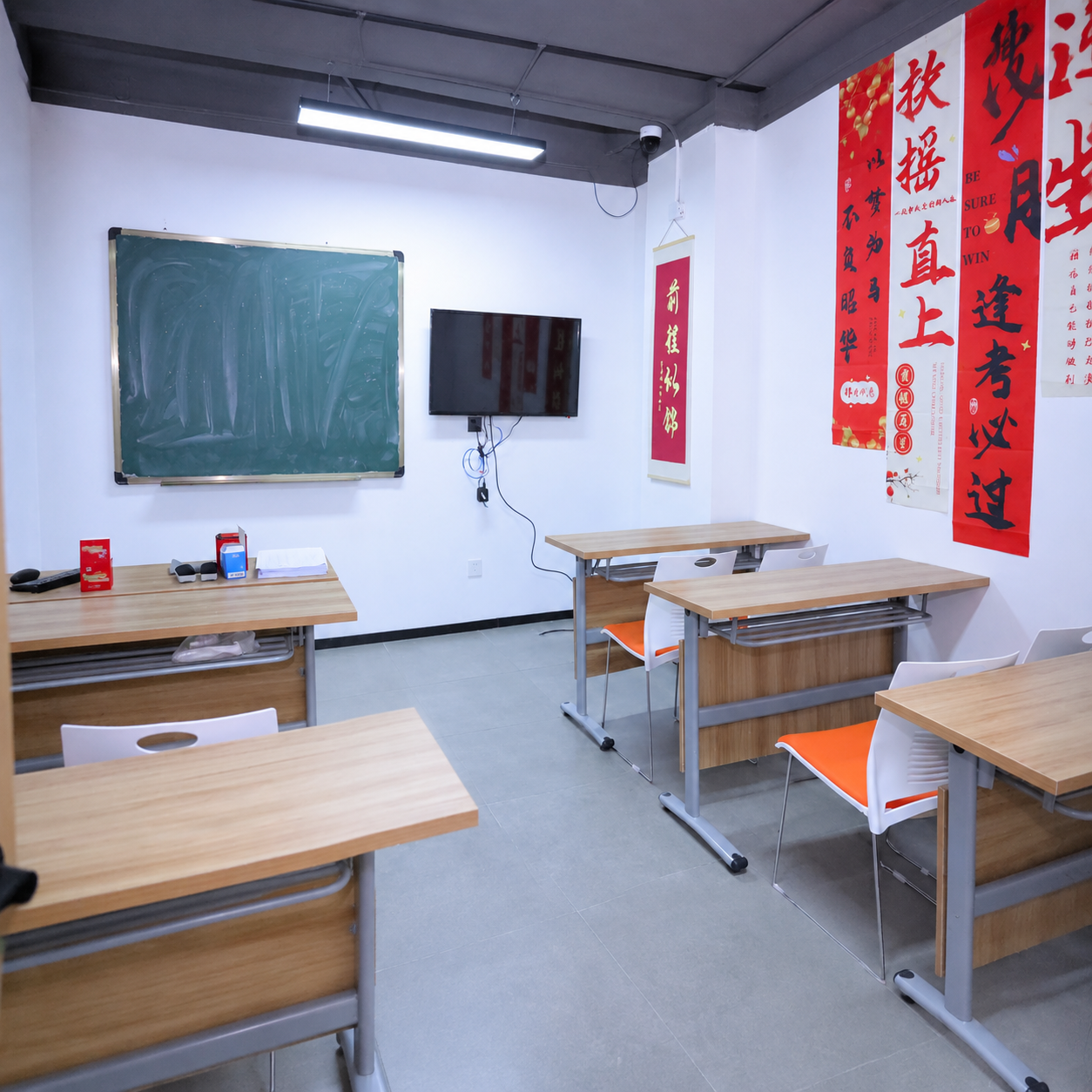 保持原图所有内容不变，仅将图片尺寸调整为宽430像素、高387… - 图片创意预览