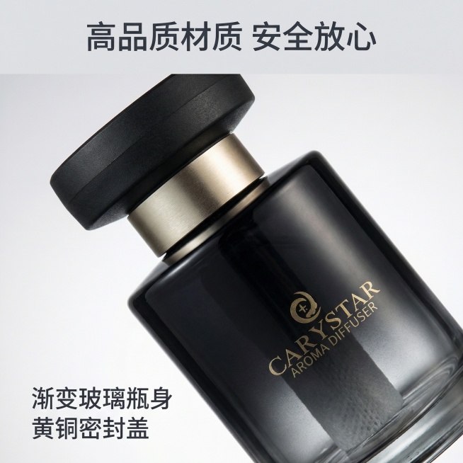 [主图 3] 香薰材质细节展示
[氛围/风格] 微距特写，高级质感，清透自然
[画面元素] 保持原香薰产品外观不变，放大展示瓶身渐变玻璃材质和瓶口金属装饰细节，侧逆光展示玻璃通透质感，背景为干净浅色渐预览效果