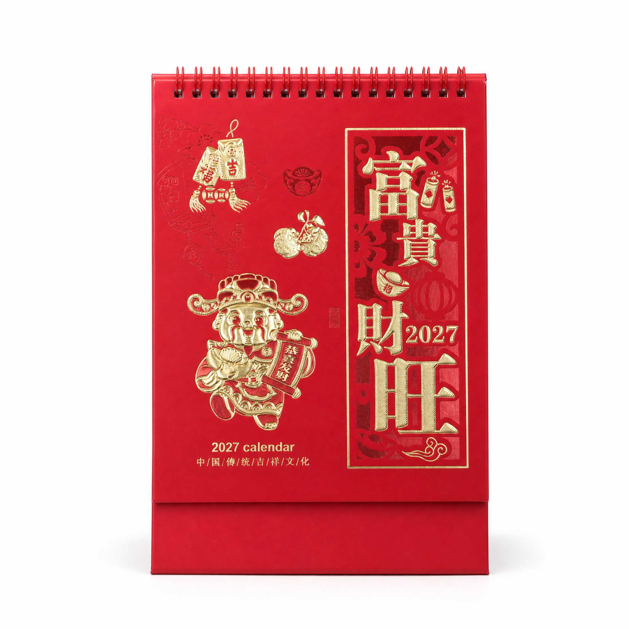 产品精修, 产品置于纯白背景上, 专业商业棚拍光, 5500K… - 图片创意预览