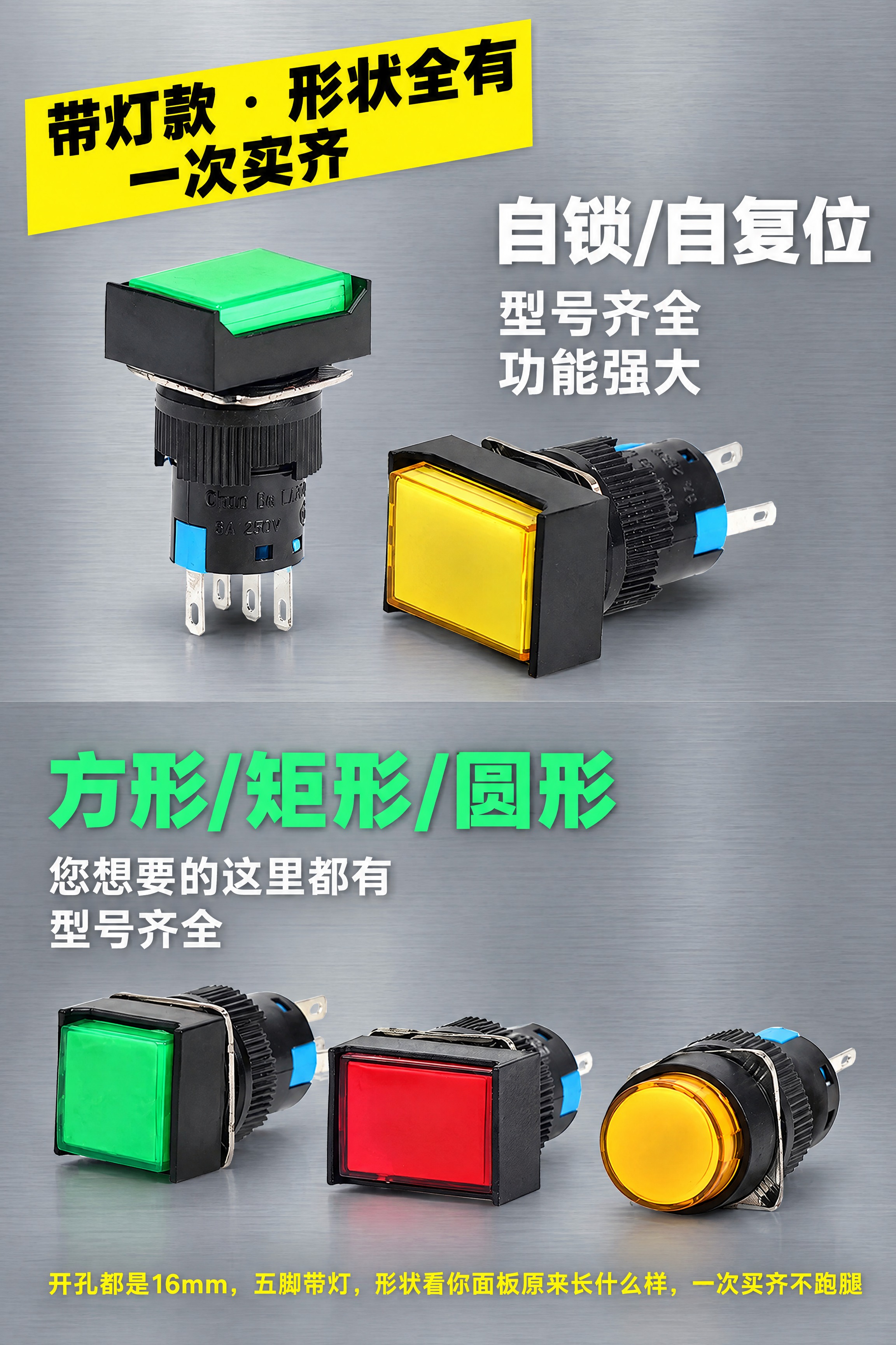 淘宝详情页产品形态展示图，宽度750px，工业风干净专业。整体… - 图片创意预览