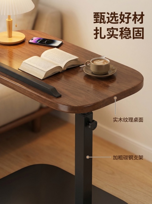[垫图] https://gdesign-dam-hz.dancf.com/35943126765519966/fcc61526a7b0462d8ac78b9380c51dfc.jpg
[主图主题]预览效果