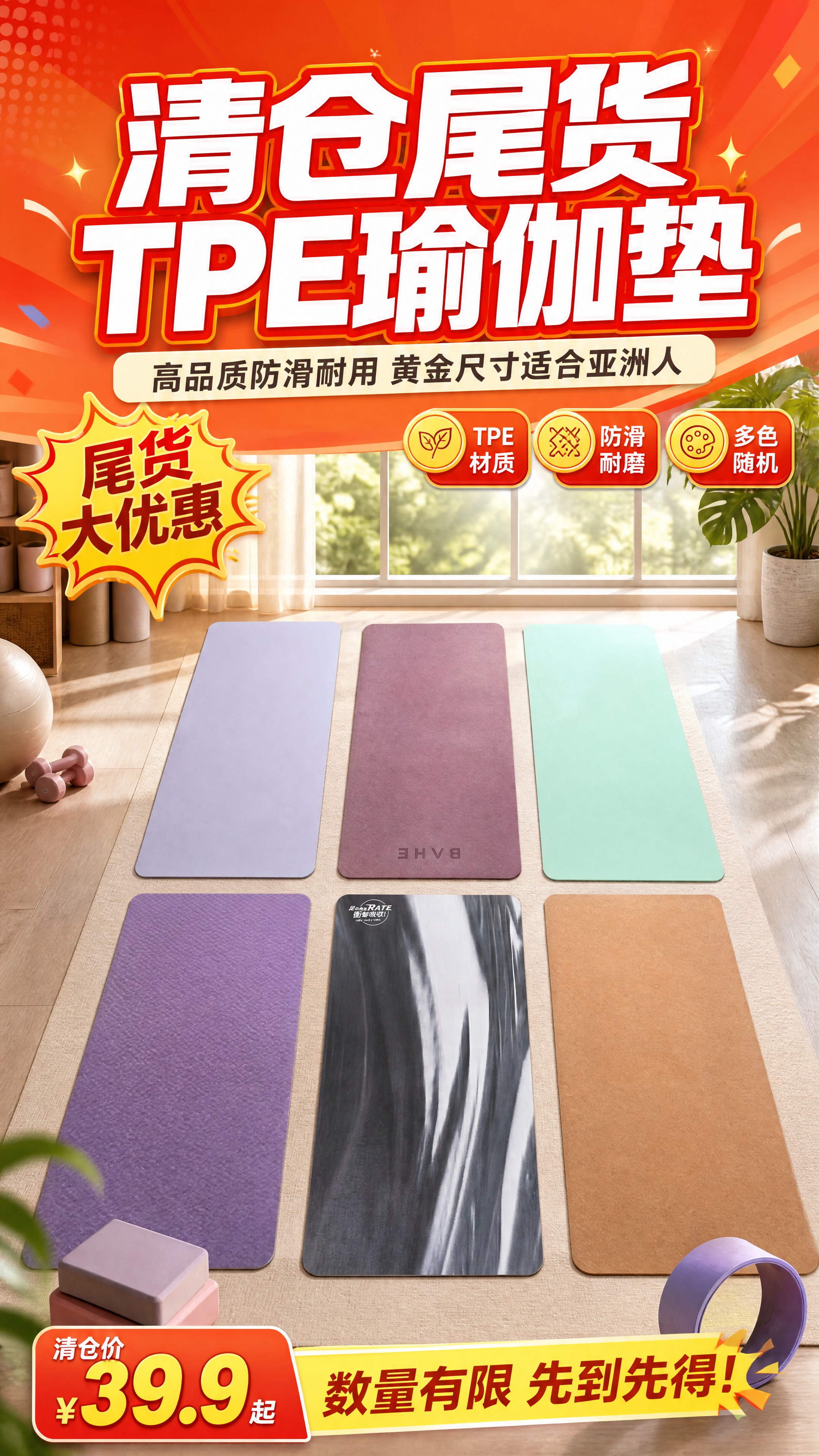 [商品] 使用【图1】浅灰紫纯色瑜伽垫、【图2】暗紫色BVHE… - 图片创意预览