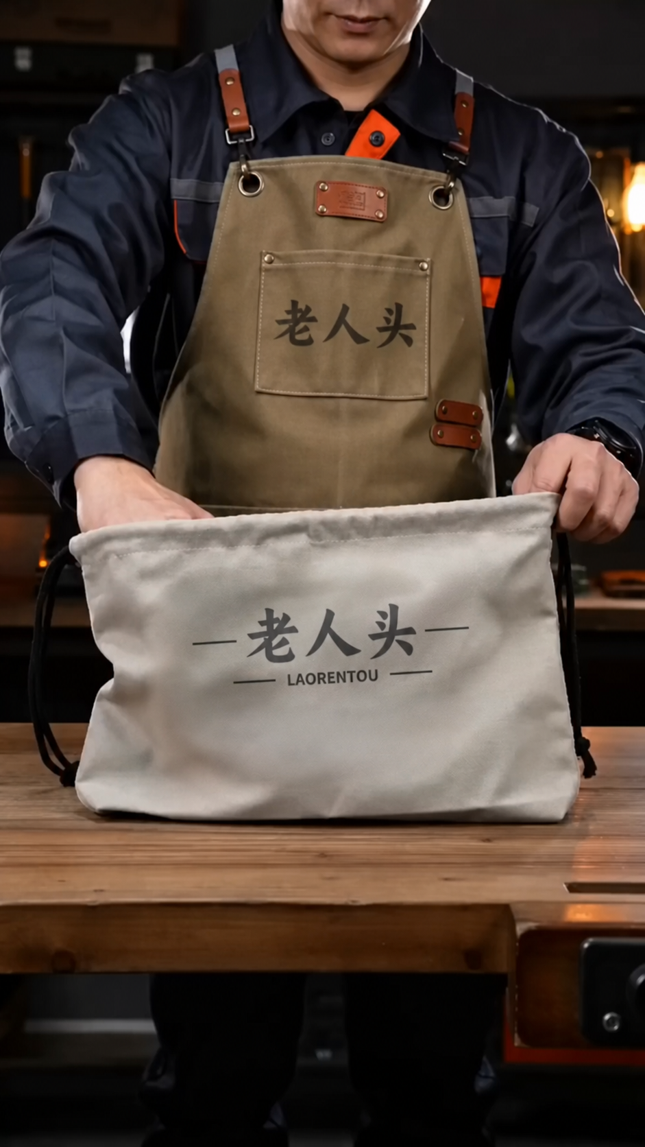 将图中白色束口袋上的中文“品质男鞋”改为“老人头”三个字，英文… - 图片创意预览
