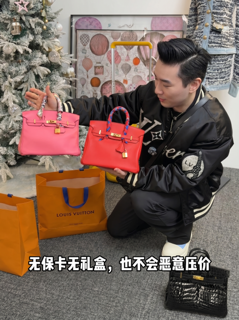 添加文字文案“无保卡无礼盒，也不会恶意压价”到图片中预览效果
