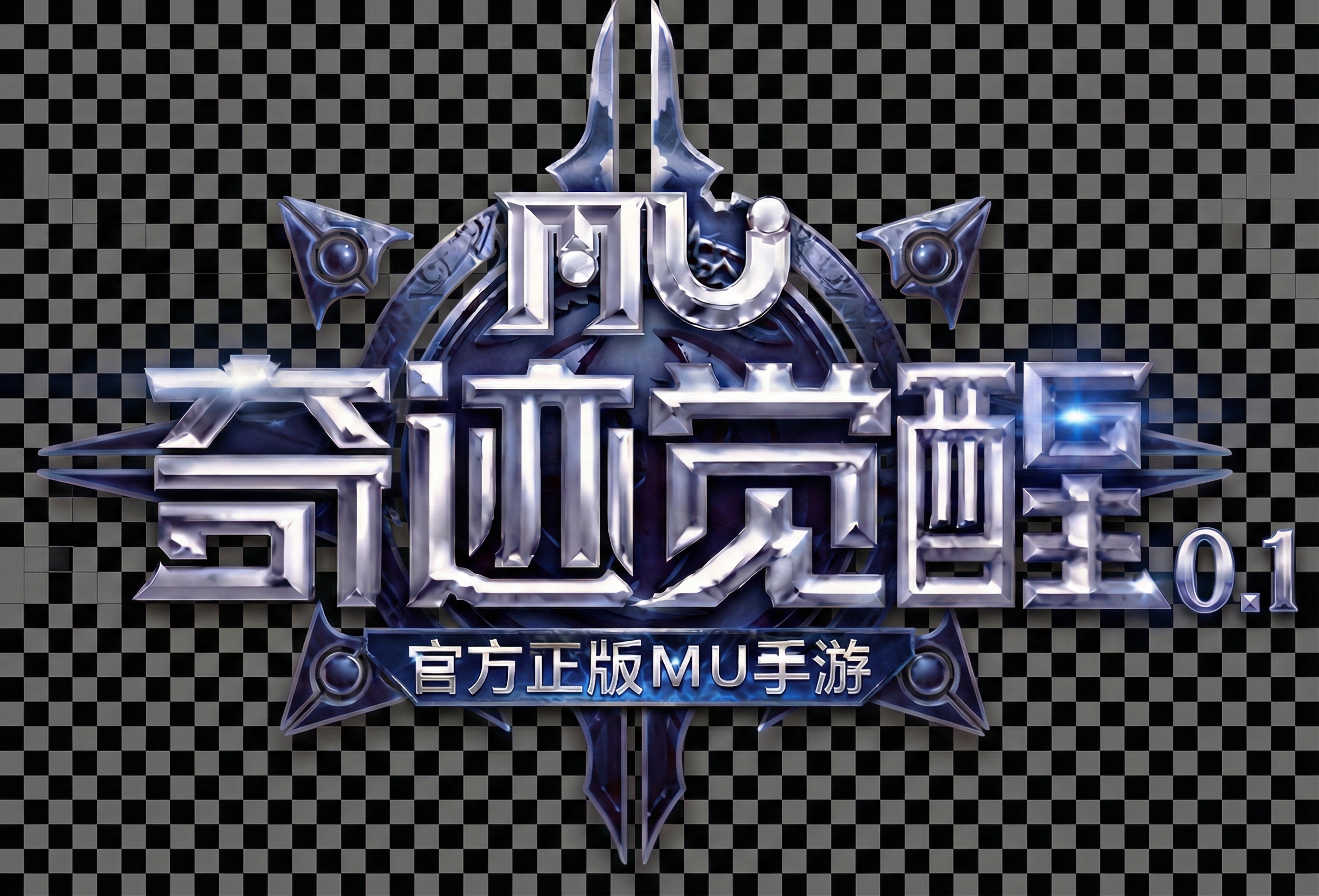 改为透明背景 - 图片创意预览
