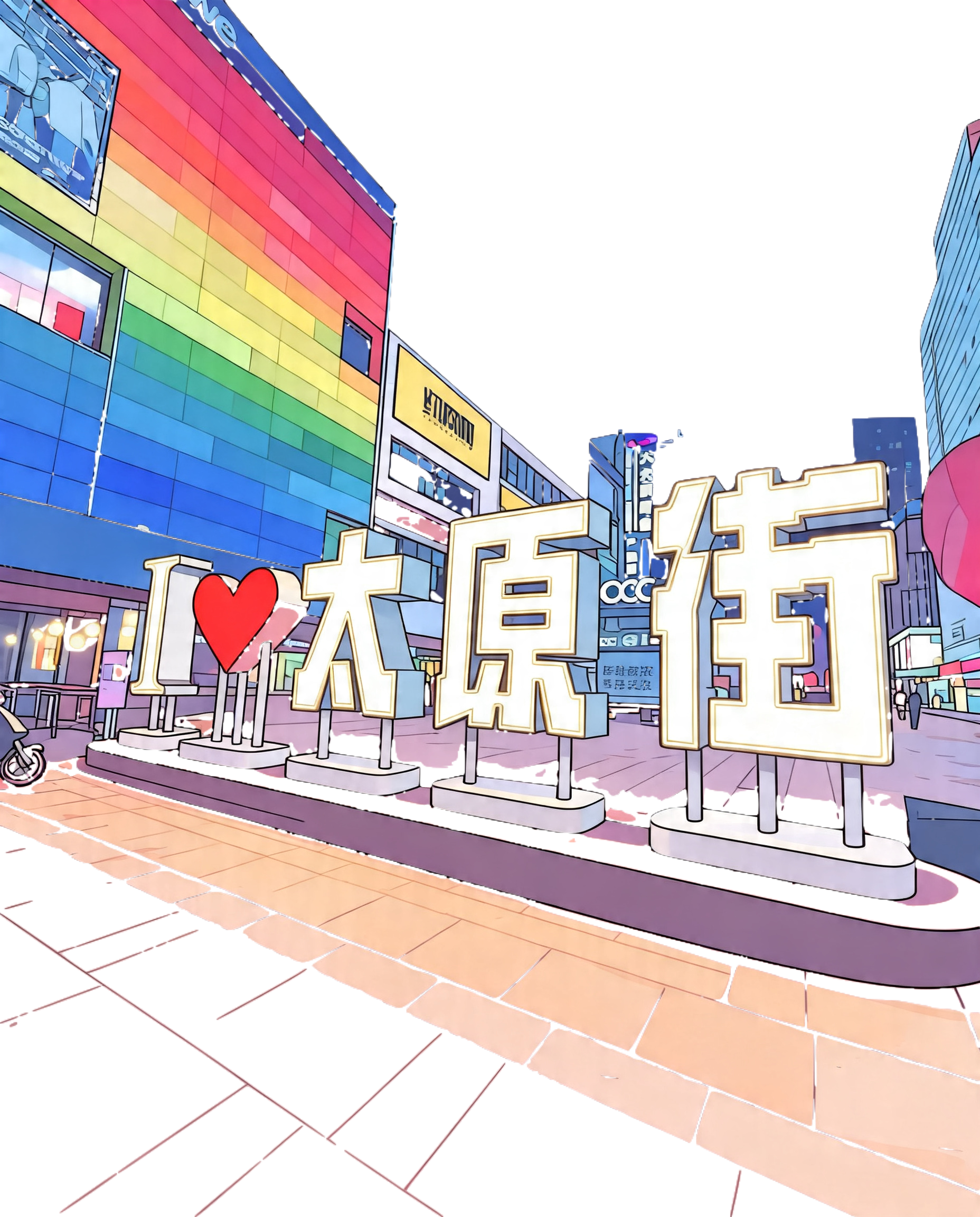 创意预览图
