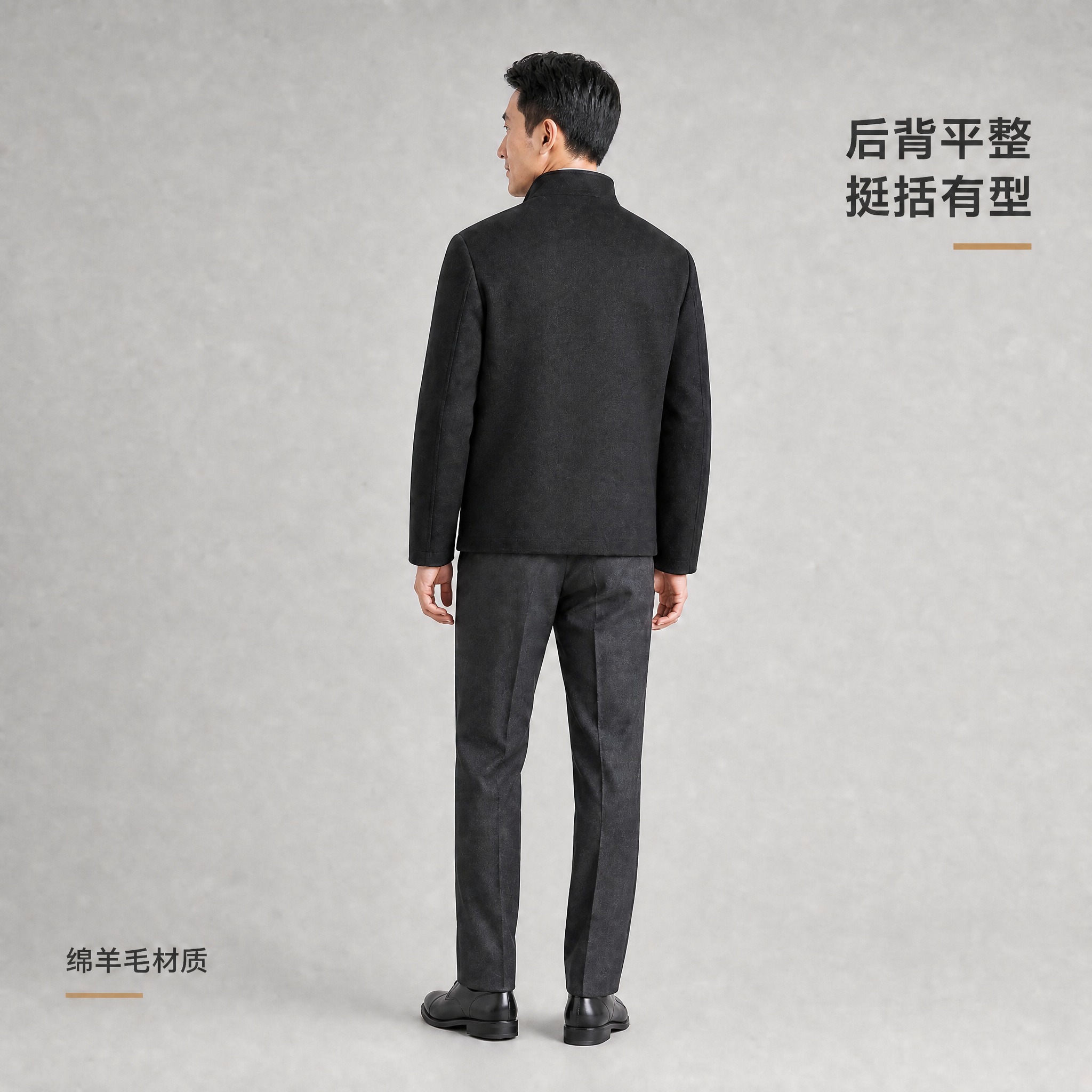 修正夹克后背，去掉后背中间的竖向中缝线，后背为纯平完整的一片式… - 图片创意预览
