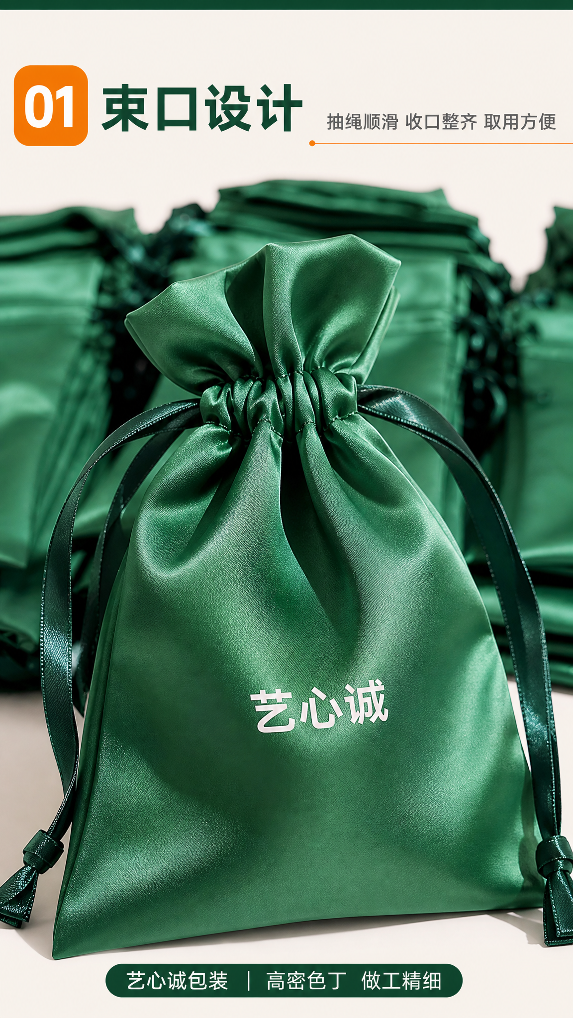 [商品] 使用【图1=https://gdesign-dam-… - 图片创意预览