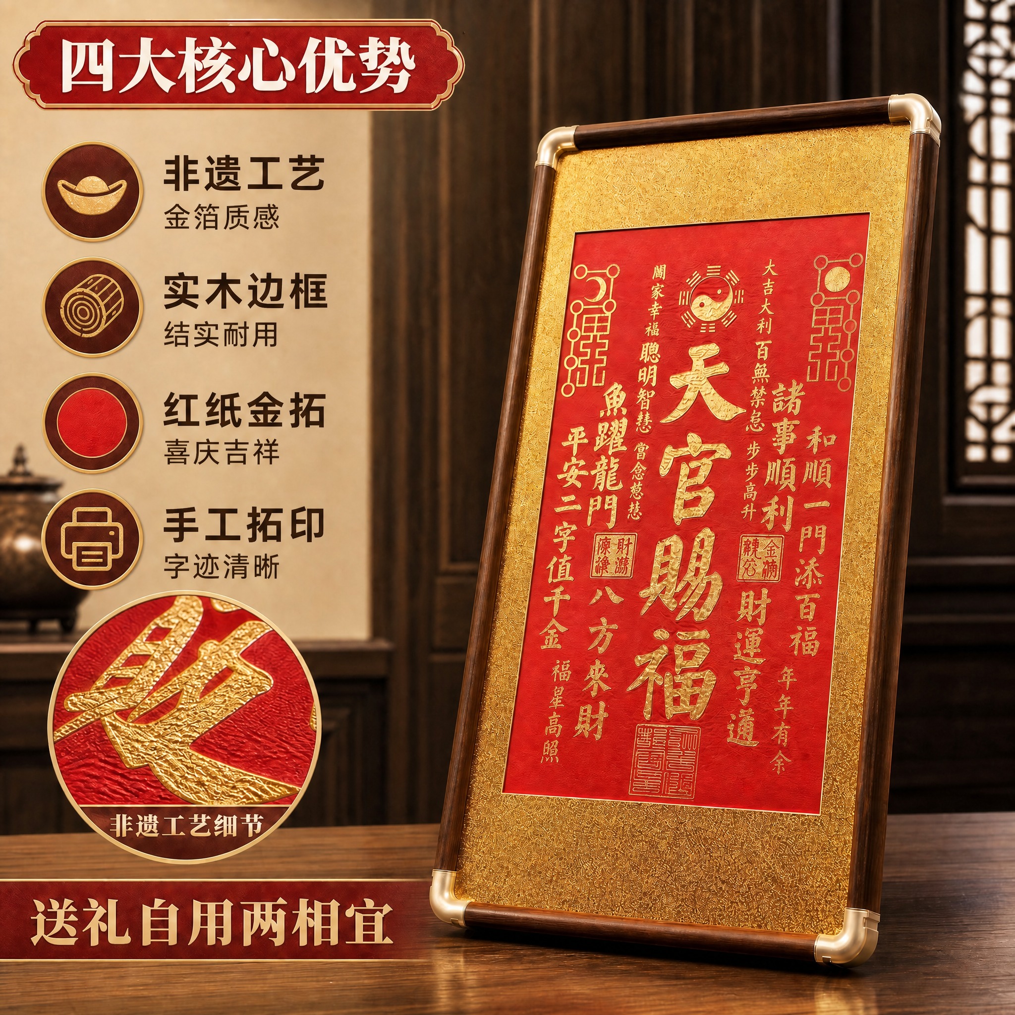 稿定 AI 图片作品 - 图片创意预览