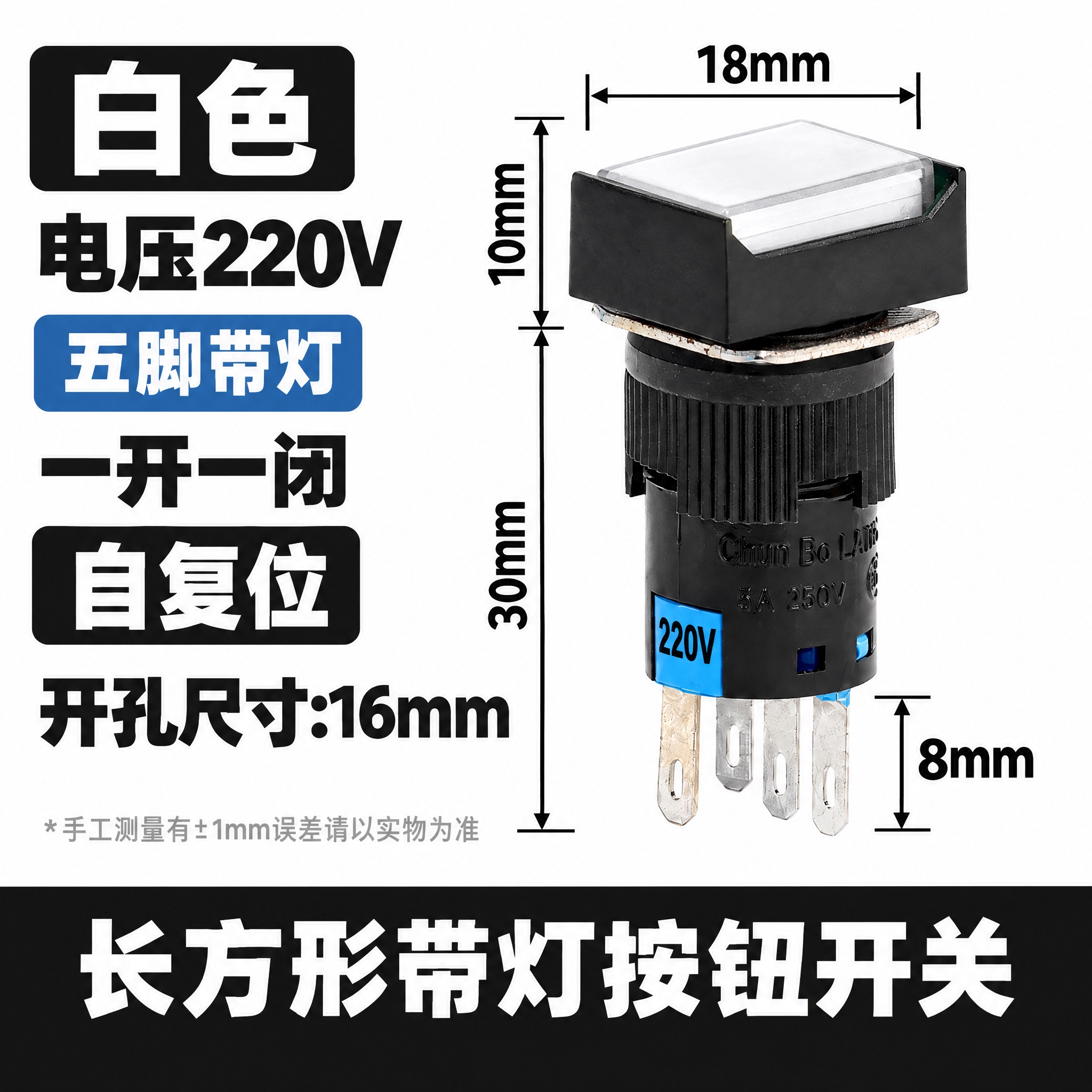 电商产品主图，800x800像素，纯白#FFFFFF背景。排版… - 图片创意预览