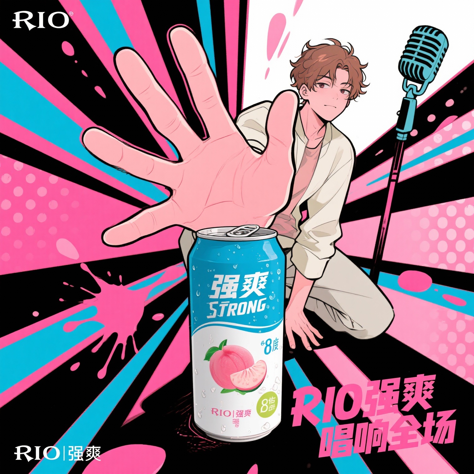 创意预览图