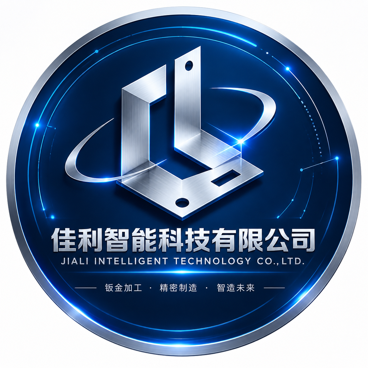 微信头像设计，佳利智能科技有限公司，钣金加工行业，科技现代风格… - 图片创意预览