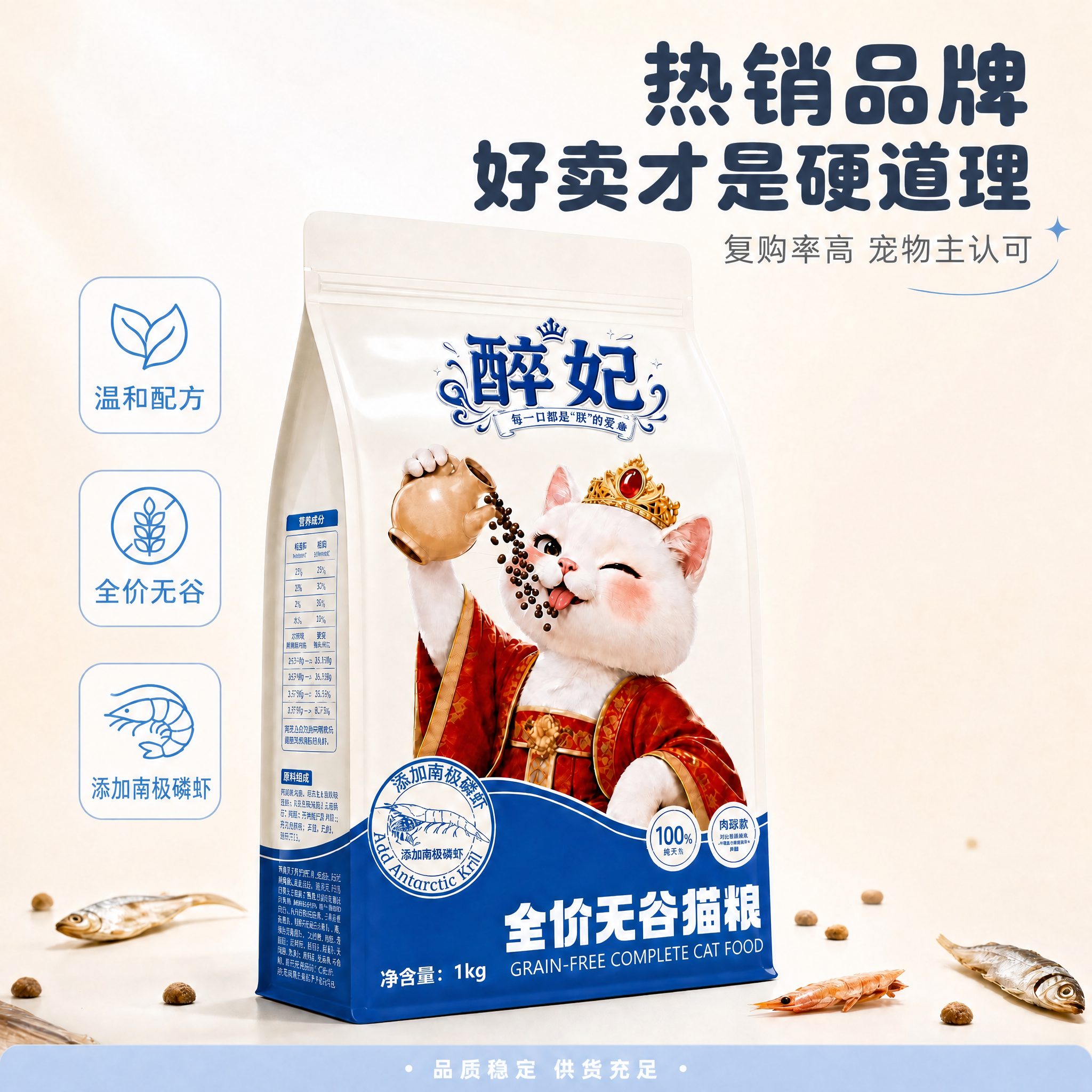 稿定 AI 图片作品 - 图片创意预览