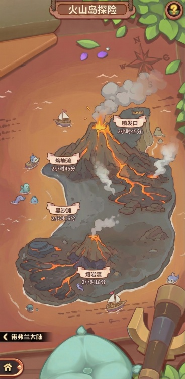 按照这个风格内容去掉热带雨林内容后，生成一个小一点的岛预览效果