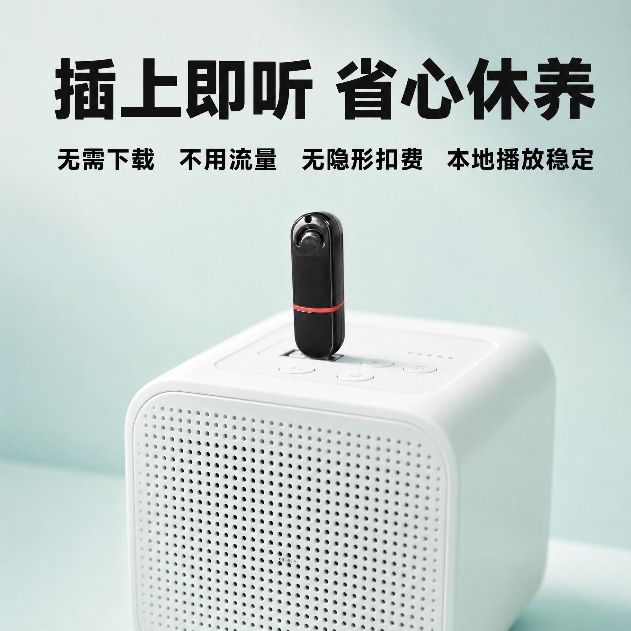淘宝电商主图，正方形1440×1440，平面海报，极简留白，柔… - 图片创意预览