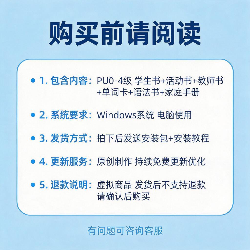 淘宝主图，蓝色清爽风。淡蓝色背景，干净清爽。上方深蓝色粗体标题… - 图片创意预览