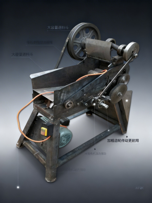 [主图 2 核心卖点] [主图主题] 药材切丝机核心结构卖点展示；[氛围/风格] 硬核工业机械风，清晰专业；[画面元素] 产品主体居中，用纤细科技感引线分别连接核心部件：进料斗、齿轮传动组、电机，每个预览效果