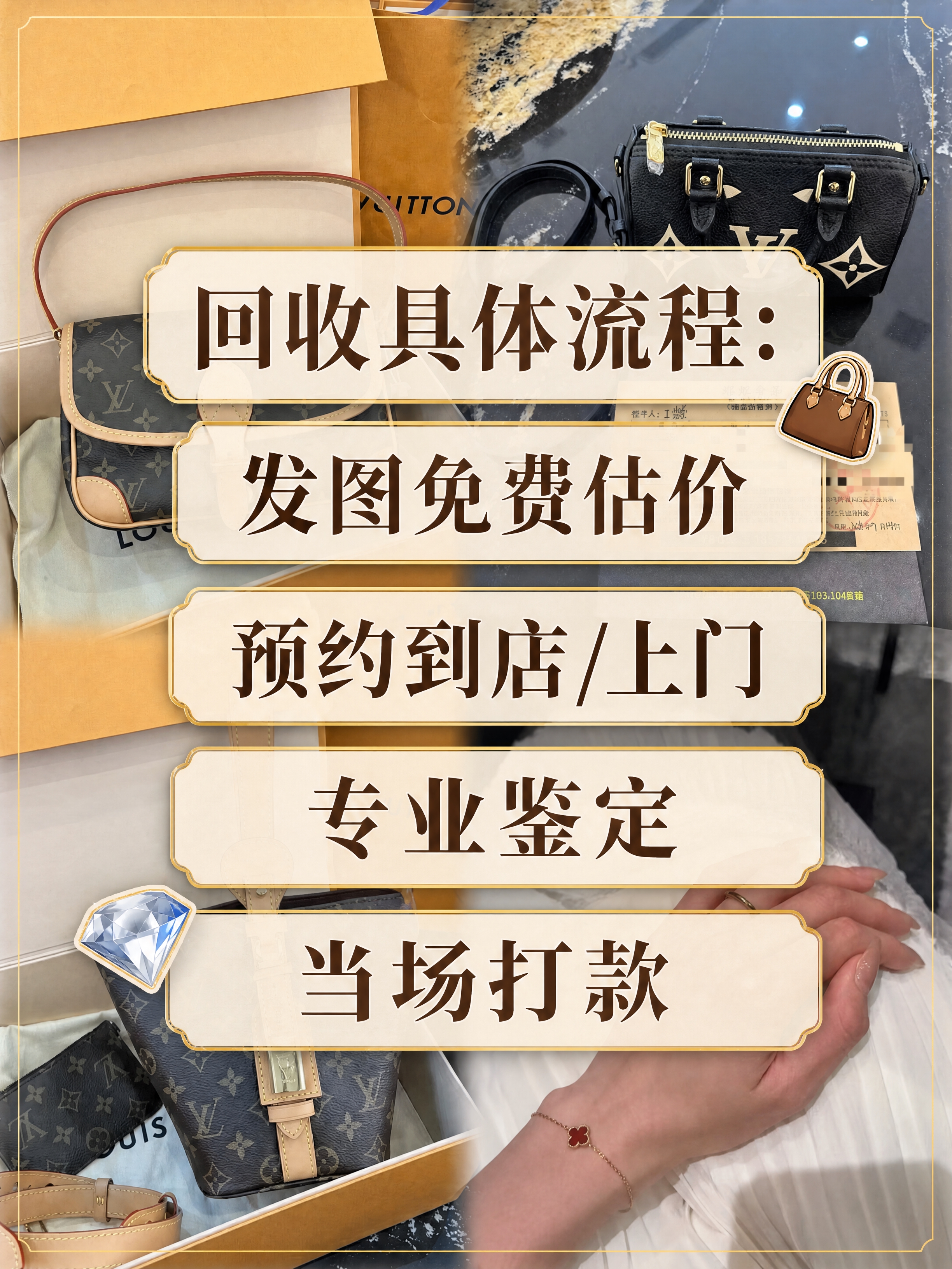 小红书笔记大字封面，配图大字，ins清新轻奢风，版式精美，小红… - 图片创意预览