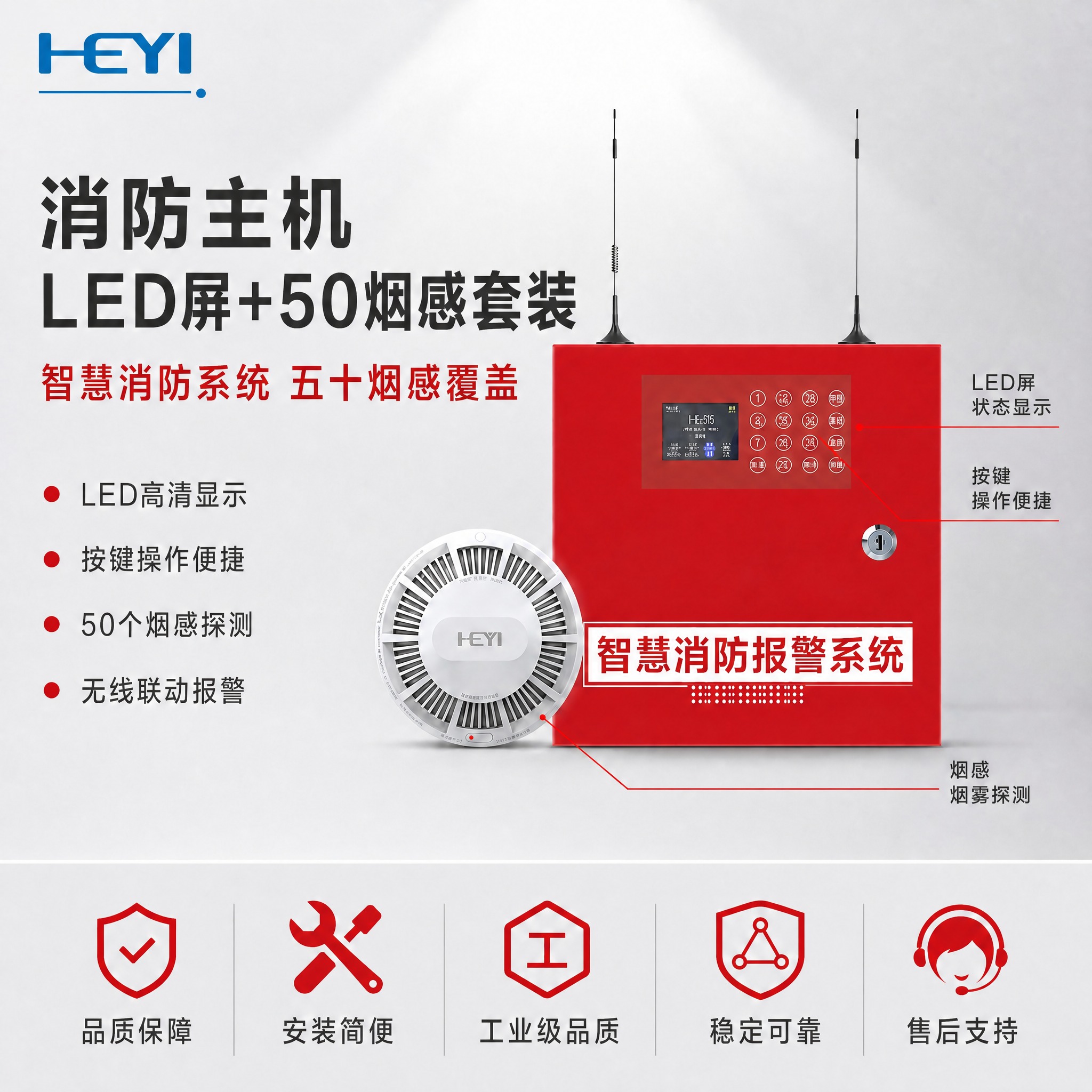 基于原图进行文字修改，保持所有产品外观、布局、排版、配色、光影… - 图片创意预览