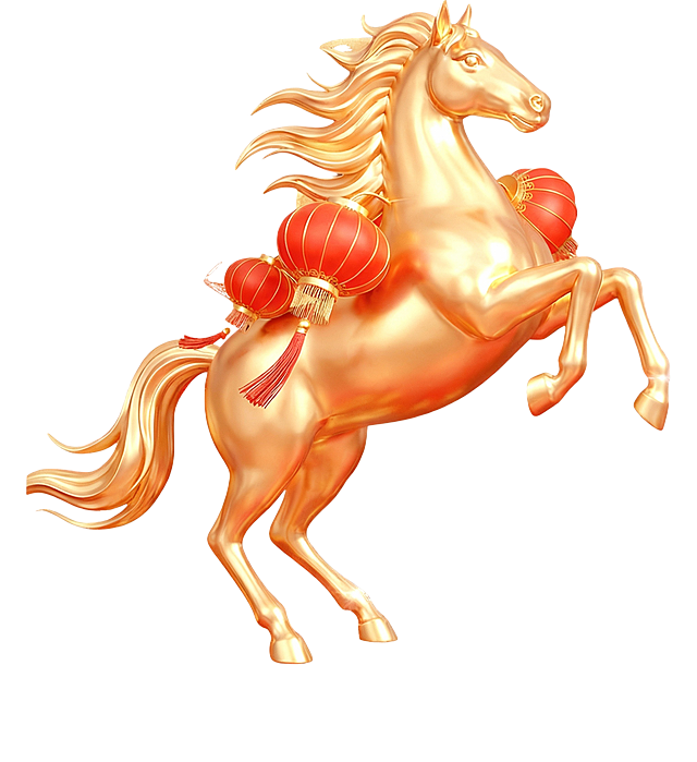 去掉脚底的金元宝