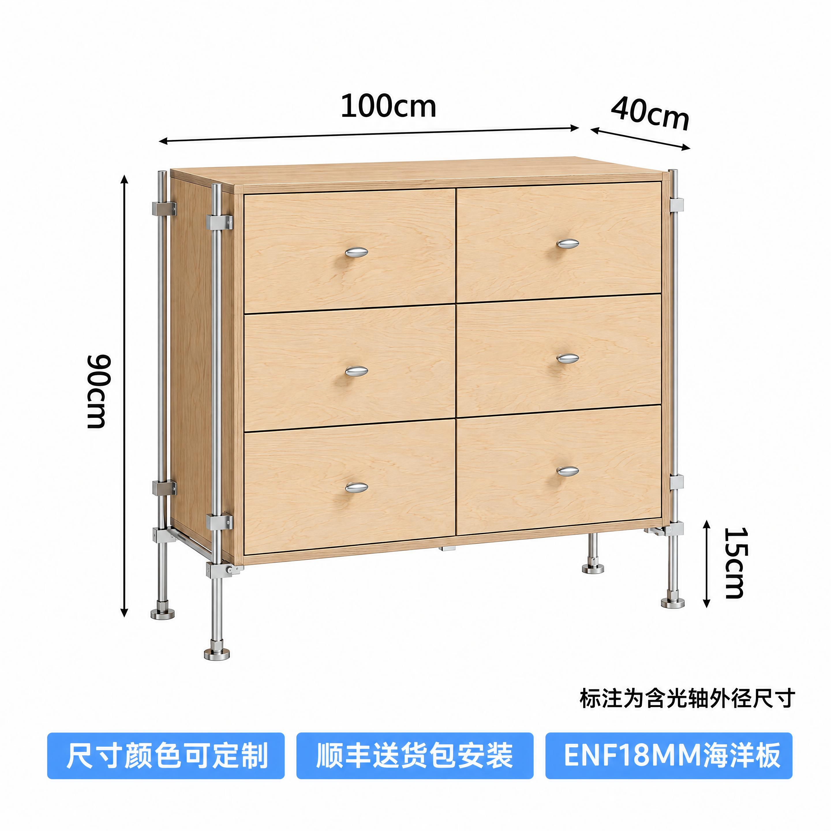将图中左侧标注的"105cm"修改为"90cm"，保持尺寸标注… - 图片创意预览