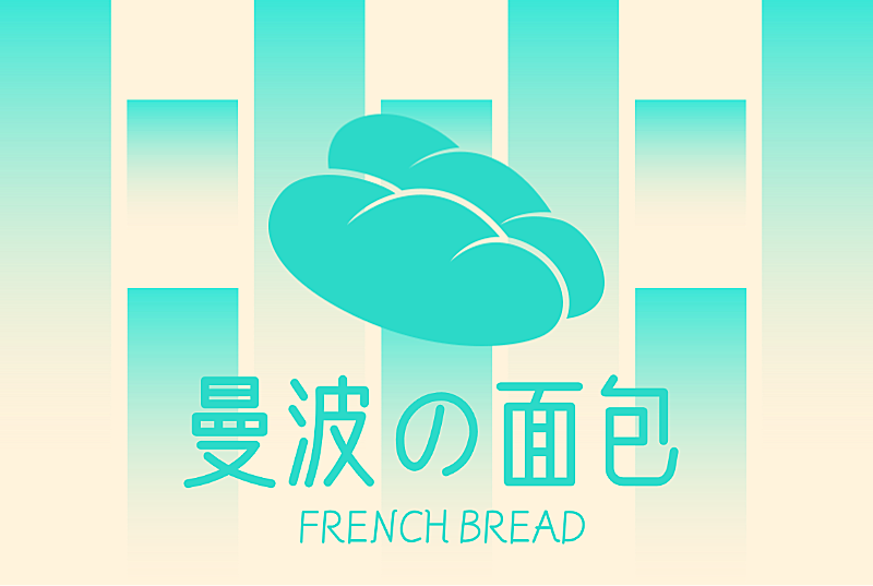 甜品美团店铺头像