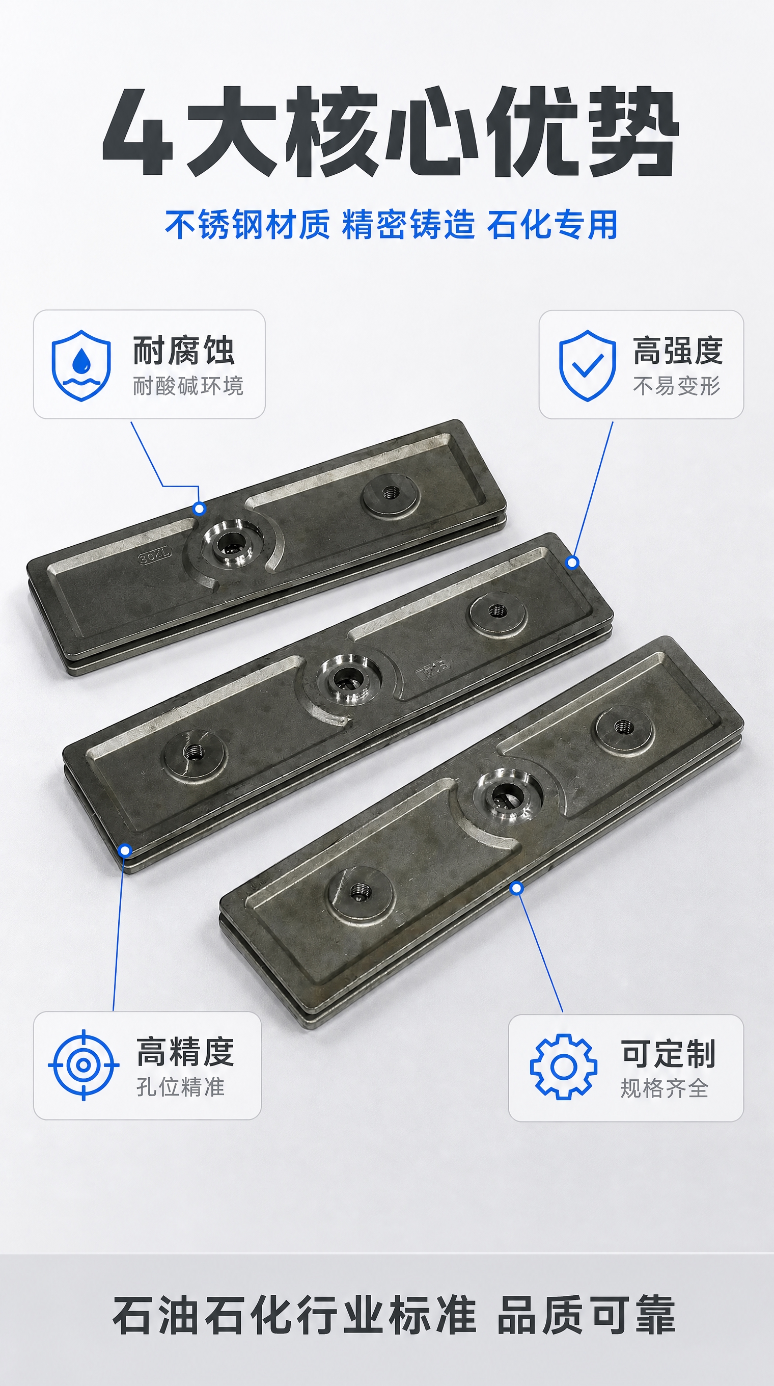 [商品] 使用【图2】金属滤座产品；商品处理：100%保留长条… - 图片创意预览