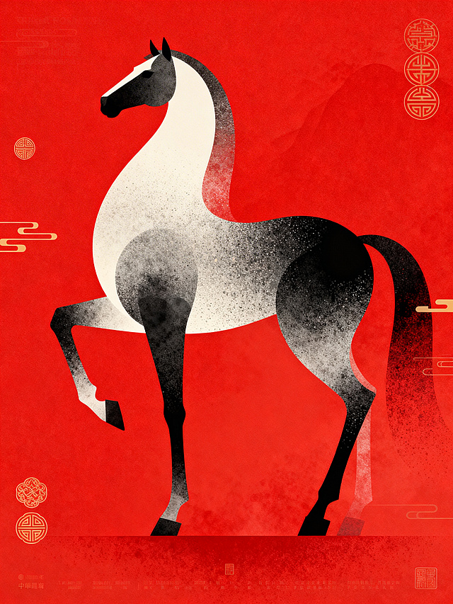 抽象马海报，极致优雅的姿态，弥散风，中式风格，根据主题添加相关的装饰元素，抽象，极简造型，颗粒感，超清画质。大师作品，红色背景