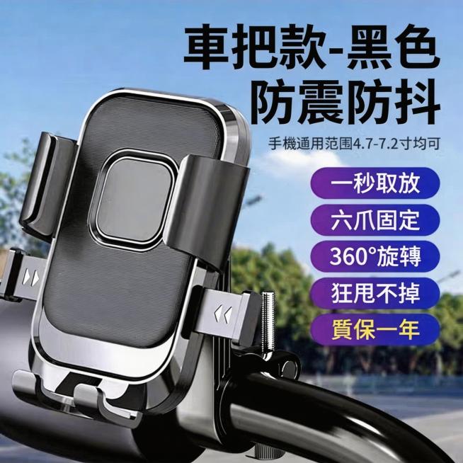保留原图的所有构图和内容，将图中的所有简体字替换成正确的繁体字，核对修正原有错误繁体字，去除右下角的“豆包AI生成”水印，其他内容保持和原图完全一致预览效果