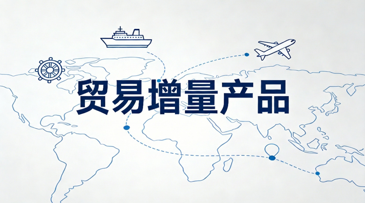 去除豆包AI水印预览效果