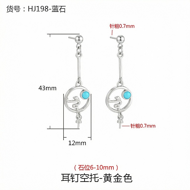 产品变银色，其他不变,保持单张不要合拼