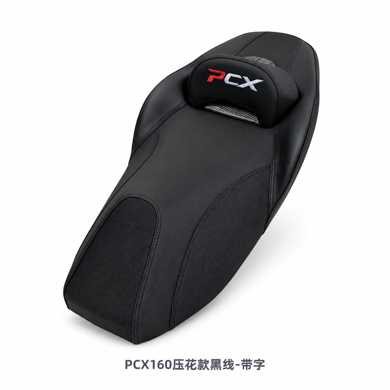 产品精修，产品置于纯白背景上，专业商业棚拍光，5500K标准中… - 图片创意预览