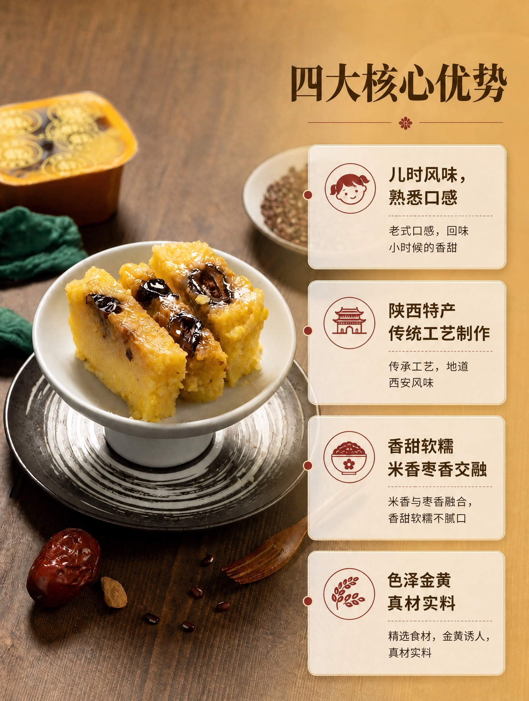 稿定 AI 图片作品 - 图片创意预览